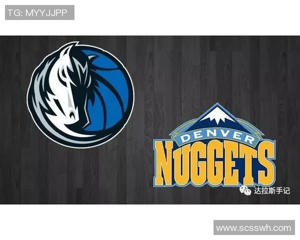 明天nba掘金VS小牛分析