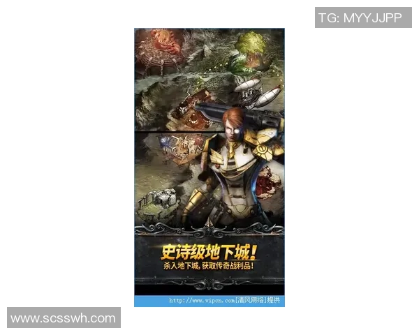 汤桥天使与石威德的巅峰对决谁将成为最终的胜者